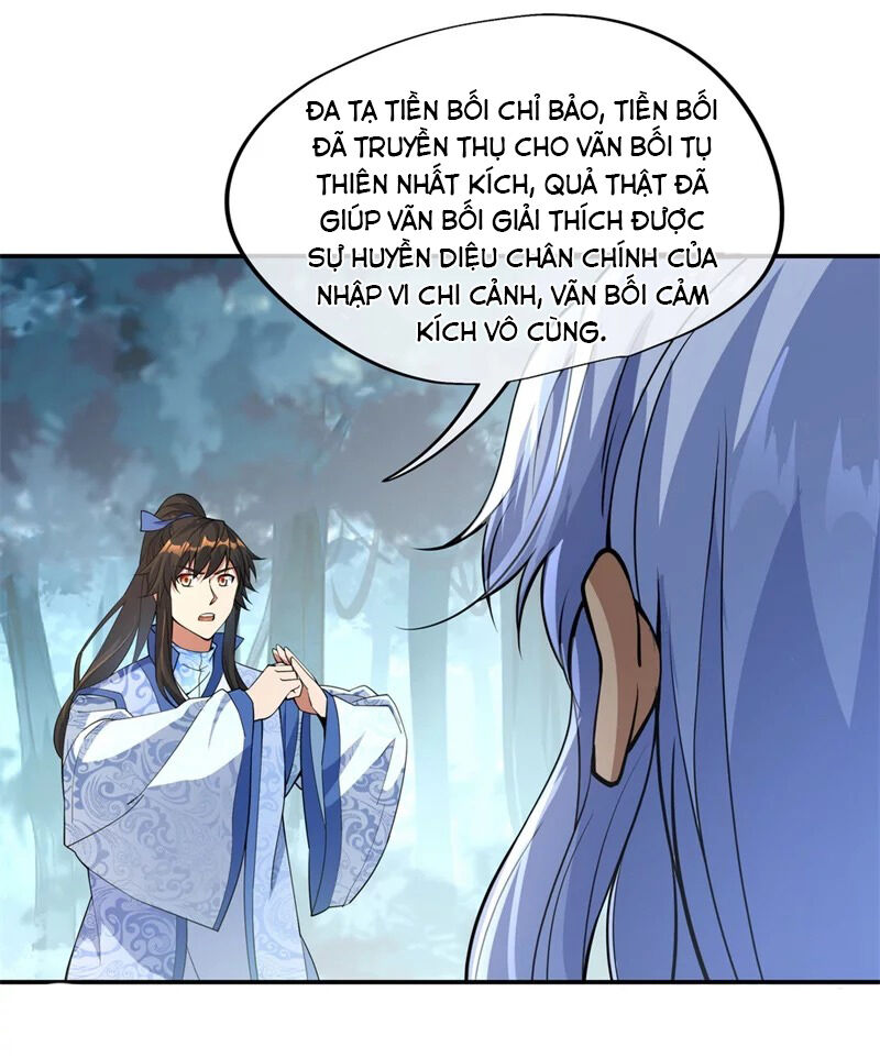 Chiến Hồn Tuyệt Thế Chapter 74 - 22