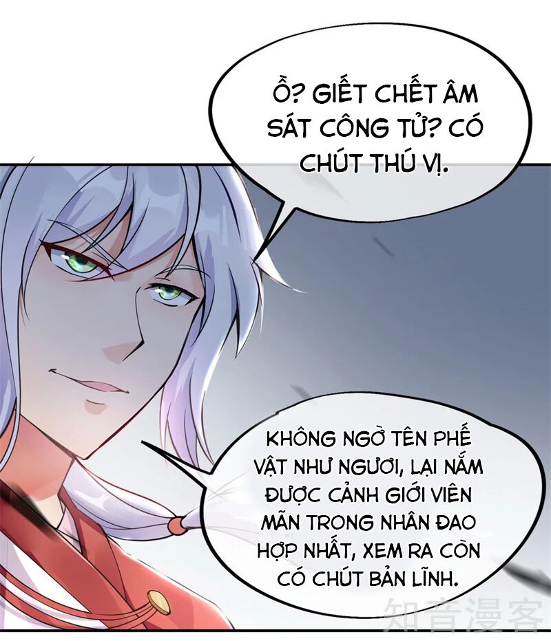 Chiến Hồn Tuyệt Thế Chapter 76 - 7