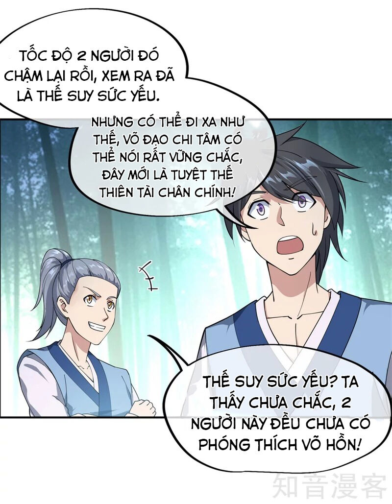 Chiến Hồn Tuyệt Thế Chapter 80 - 11