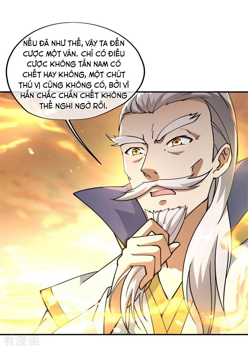 Chiến Hồn Tuyệt Thế Chapter 90 - 17