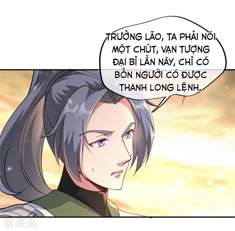 Chiến Hồn Tuyệt Thế Chapter 93 - 14