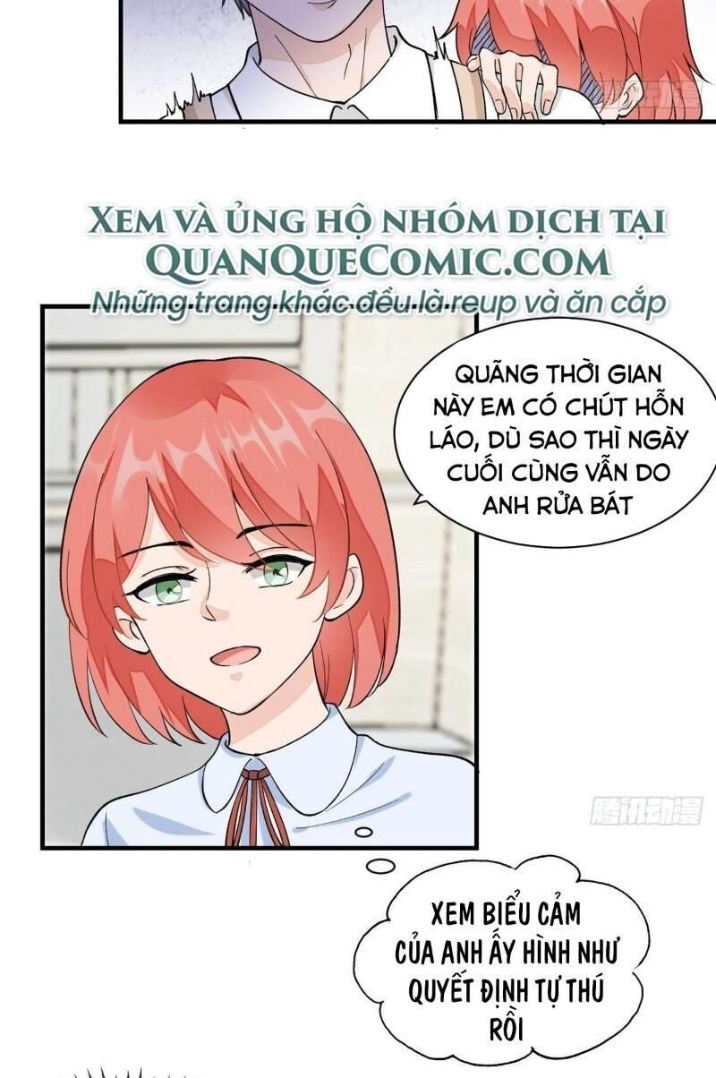 Em Gái Của Tôi Có Độc Chapter 1 - 46