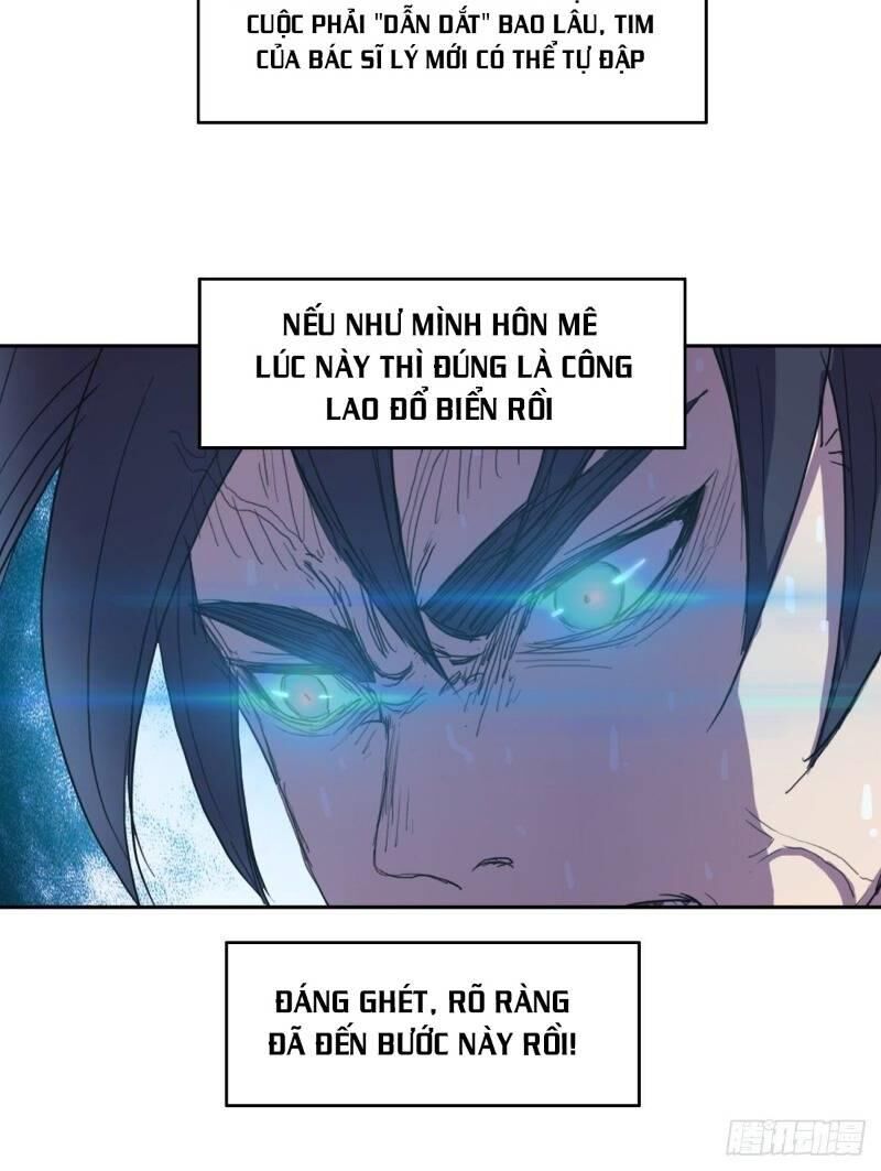 Phụ Hồn Giả Chapter 14 - 4