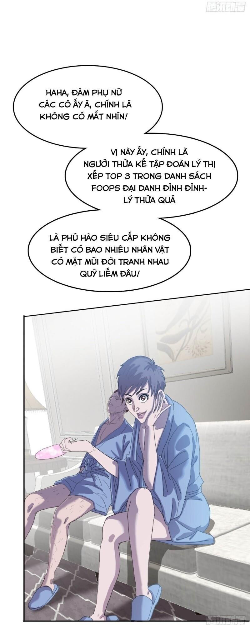 Phụ Hồn Giả Chapter 24 - 21