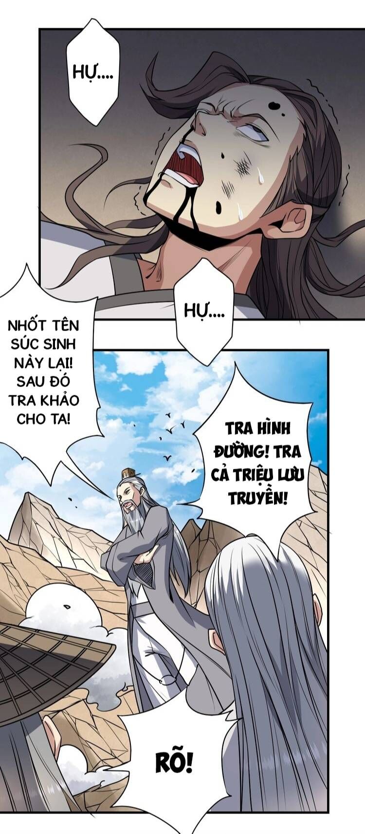 Tu La Võ Thánh Chapter 11.2 - 1