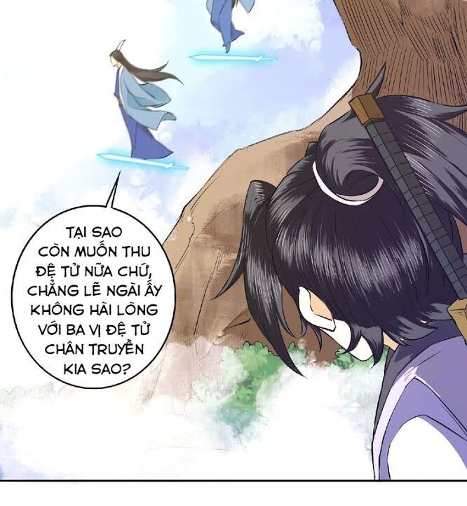 Tu La Võ Thánh Chapter 7 - 12