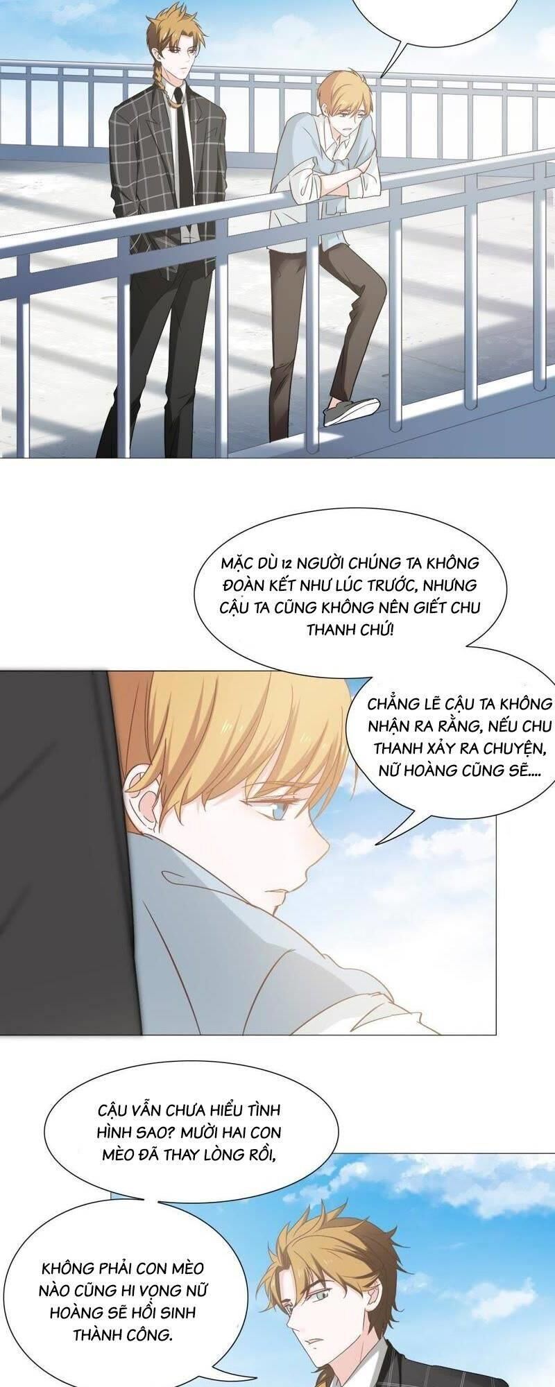 Thập Nhị Hắc Miêu Chapter 7 - 11