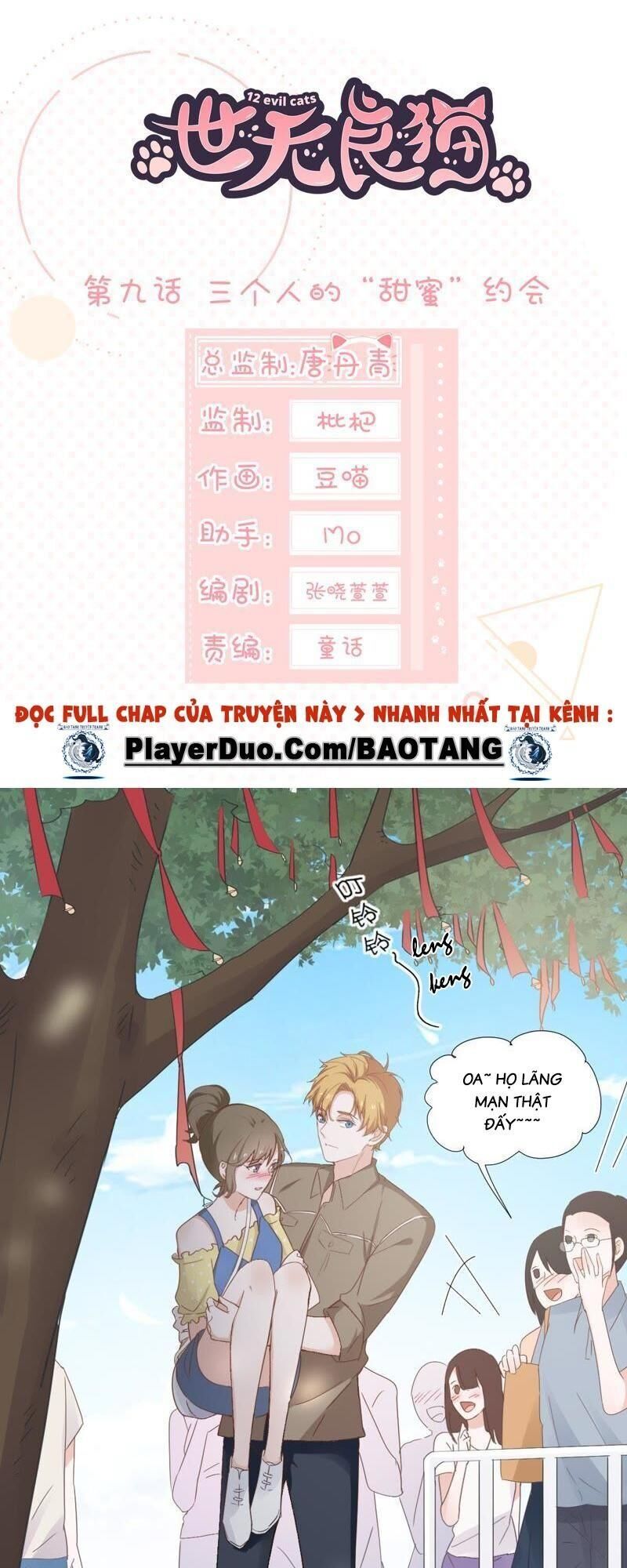 Thập Nhị Hắc Miêu Chapter 9 - 1