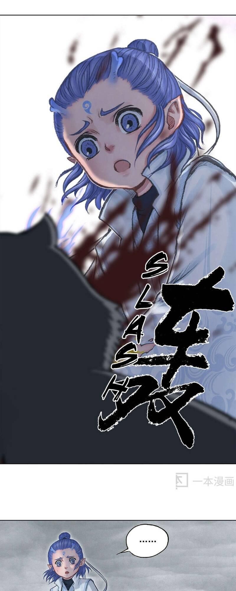 Ngao Bính Chapter 4 - 56