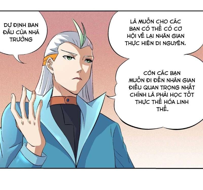 Khống Vận Sư Chapter 16 - 12