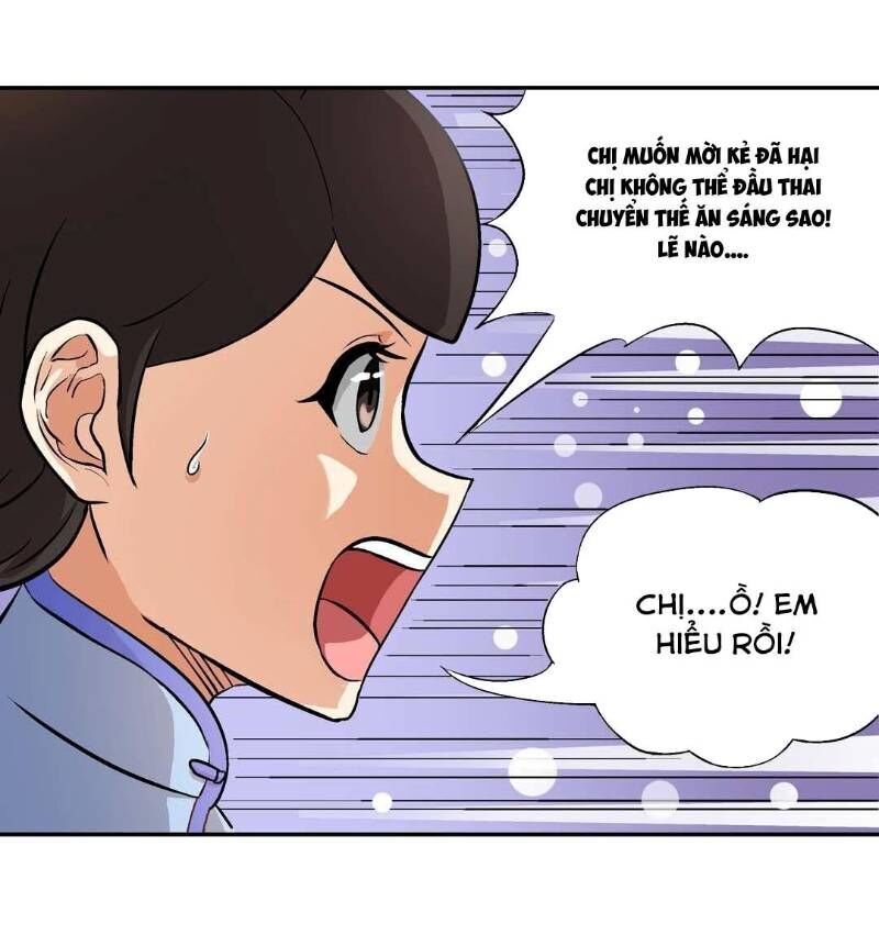 Khống Vận Sư Chapter 17 - 8