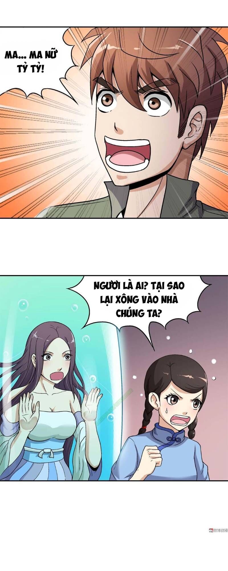 Khống Vận Sư Chapter 41 - 17