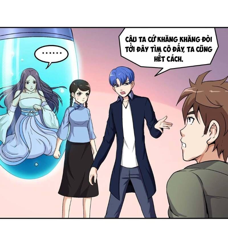 Khống Vận Sư Chapter 41 - 20