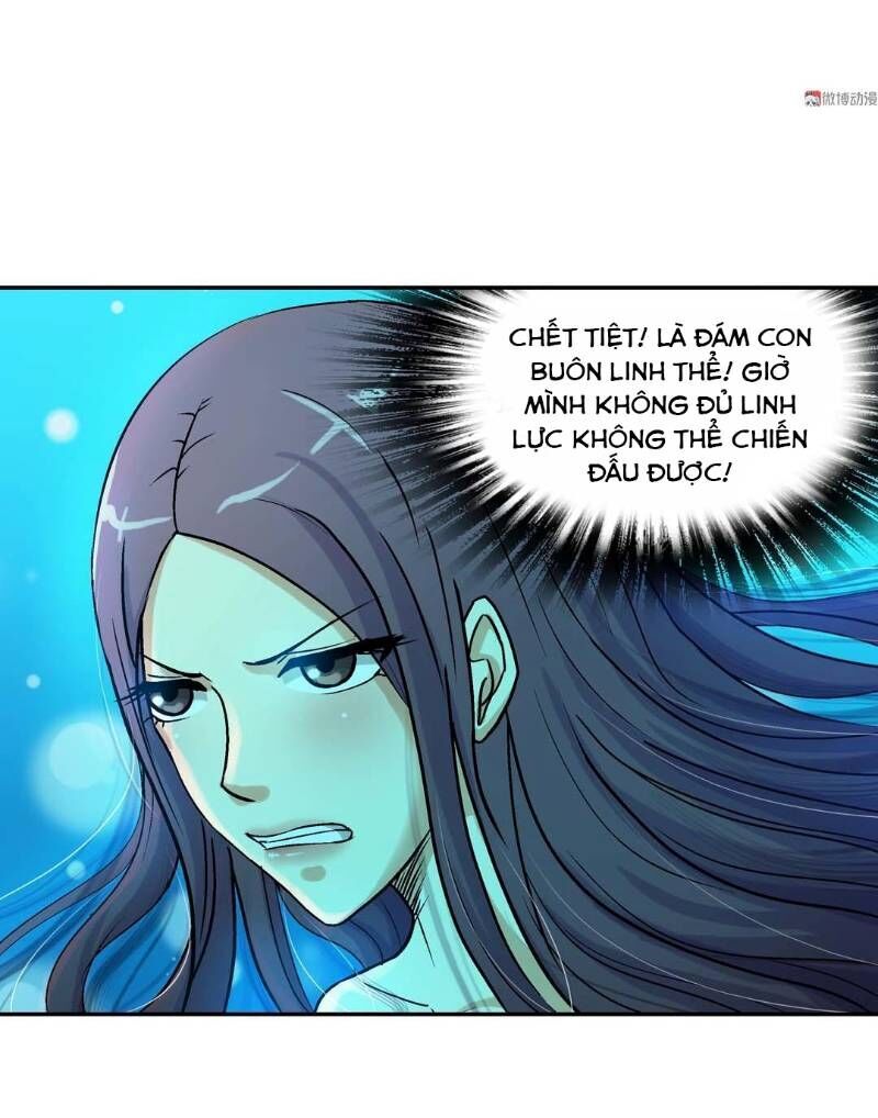 Khống Vận Sư Chapter 41 - 6