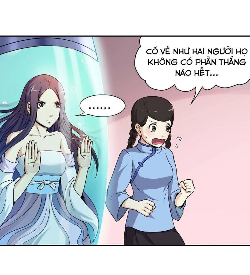 Khống Vận Sư Chapter 42 - 18