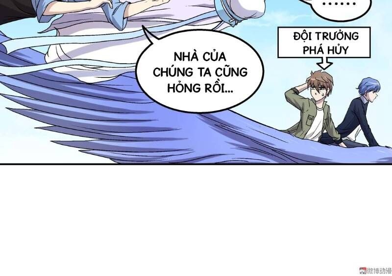 Khống Vận Sư Chapter 62 - 4