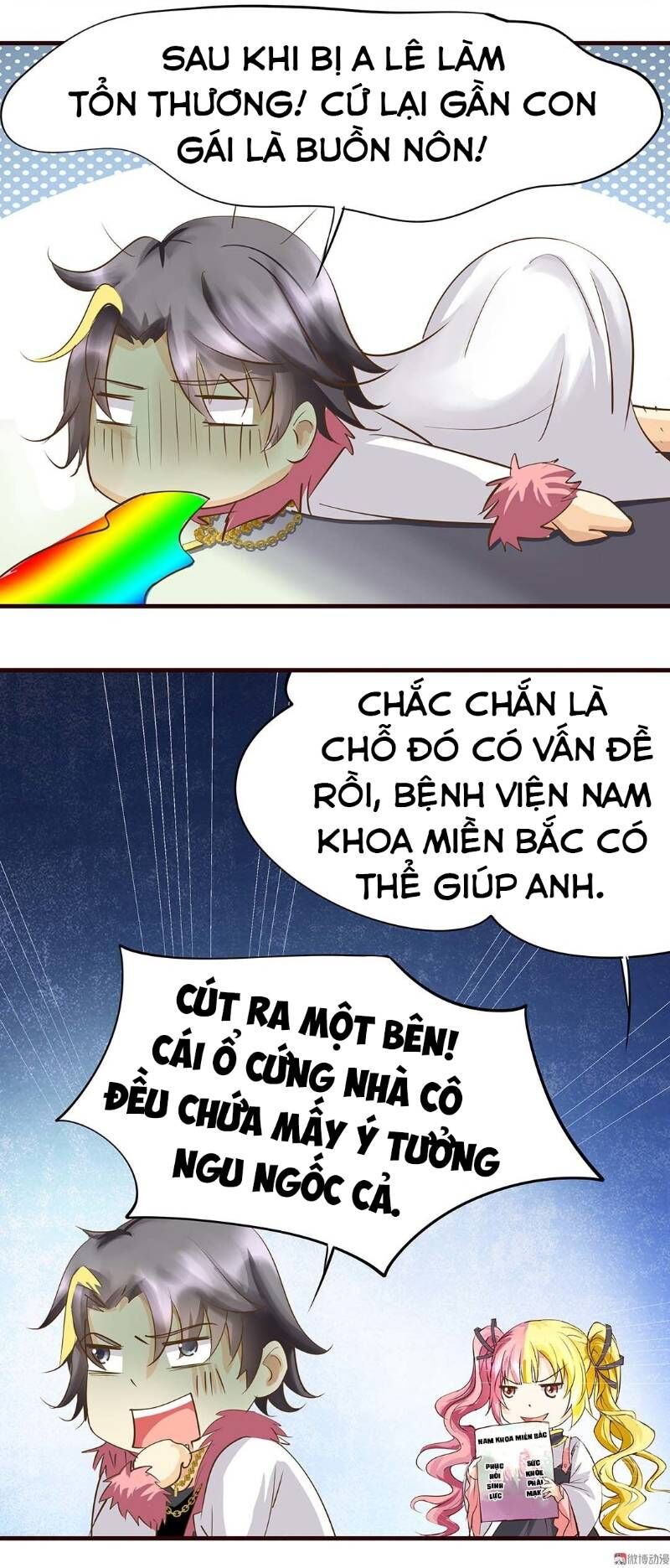 Trò Chơi Tiểu Mục Tiêu Chapter 12 - 16