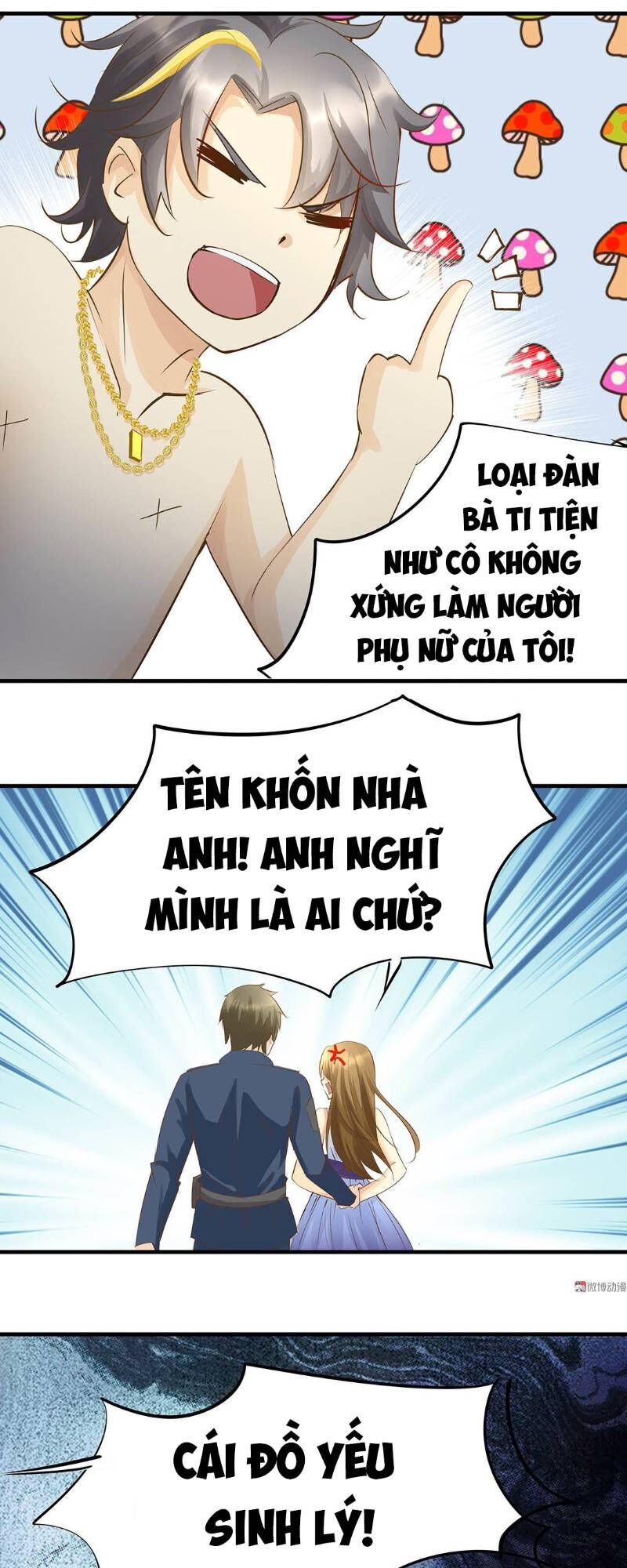 Trò Chơi Tiểu Mục Tiêu Chapter 12 - 5