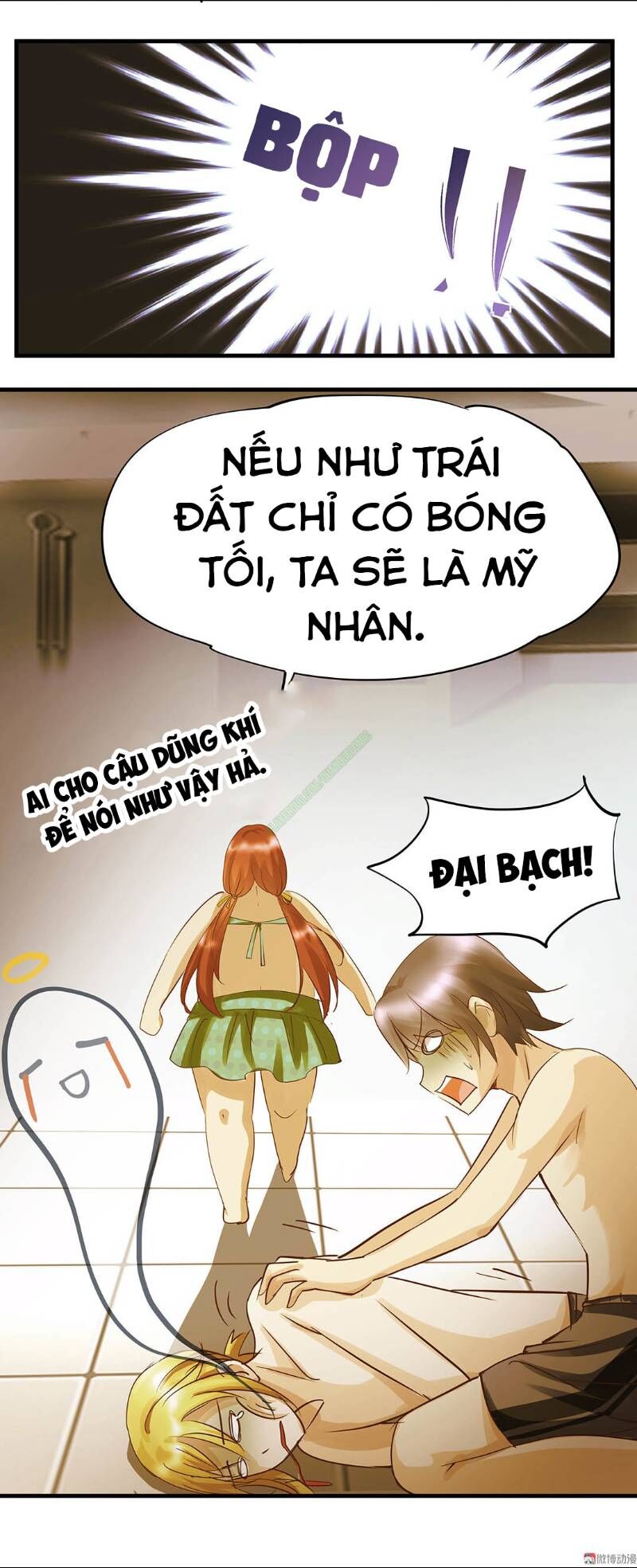 Trò Chơi Tiểu Mục Tiêu Chapter 14 - 7