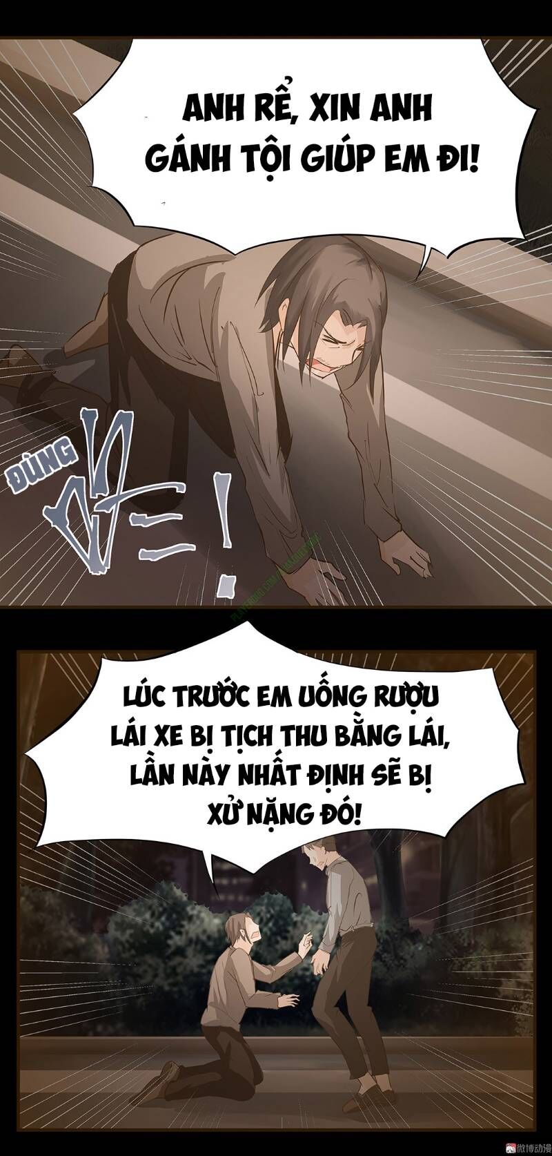 Trò Chơi Tiểu Mục Tiêu Chapter 19 - 9