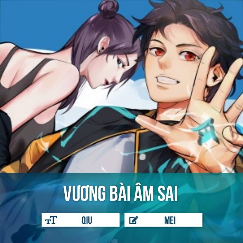 Vương Bài Âm Sai Chapter 1 - 1