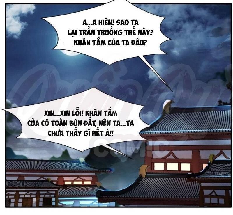 Tuyệt Thế Đế Tôn Chapter 32 - 17