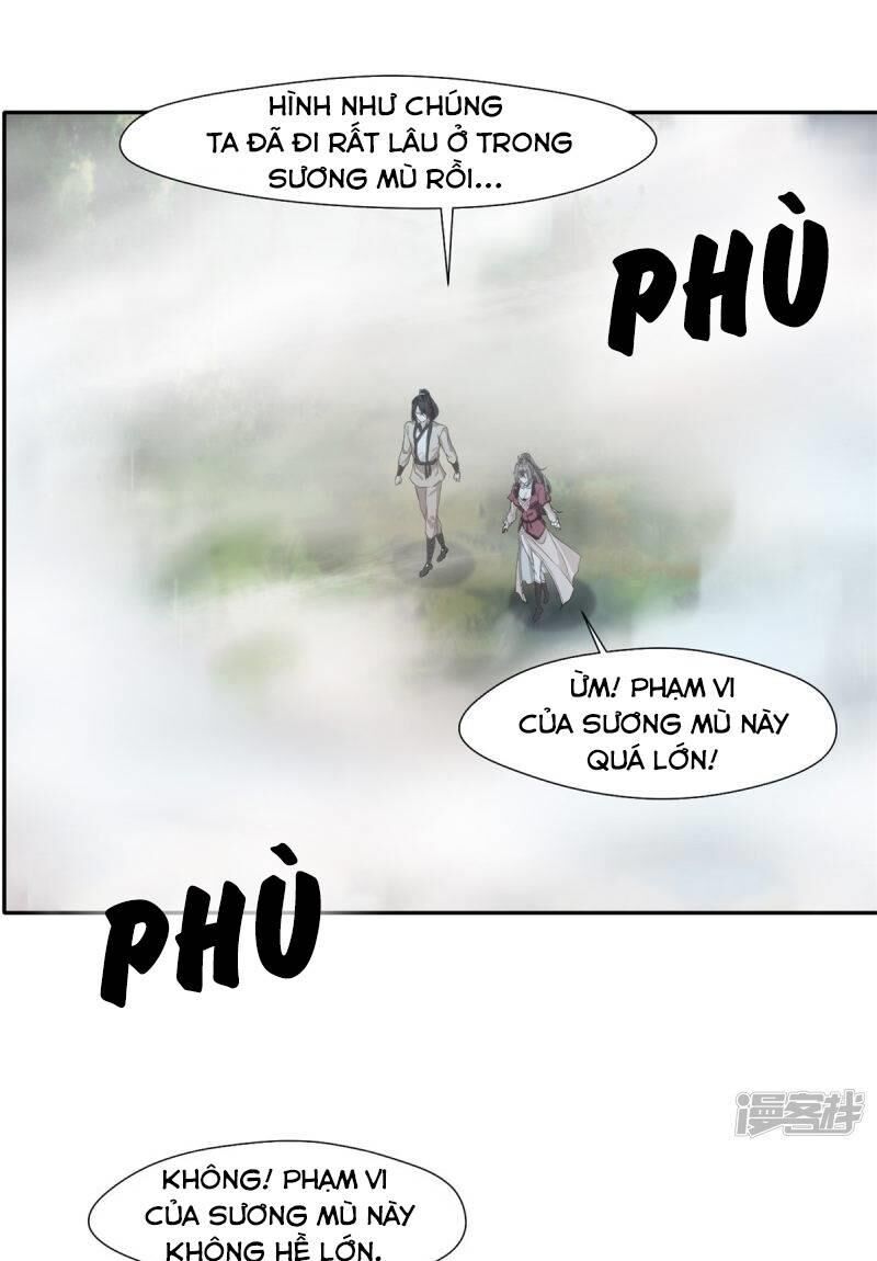 Tuyệt Thế Đế Tôn Chapter 42 - 22