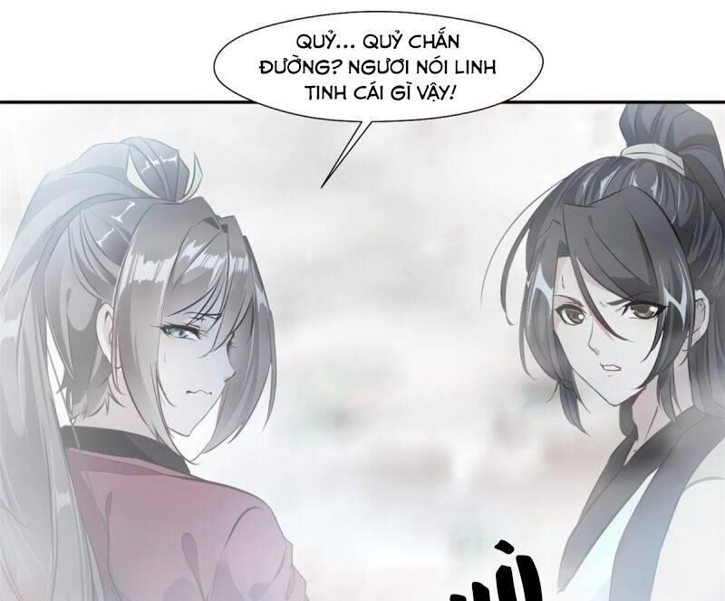 Tuyệt Thế Đế Tôn Chapter 42 - 25