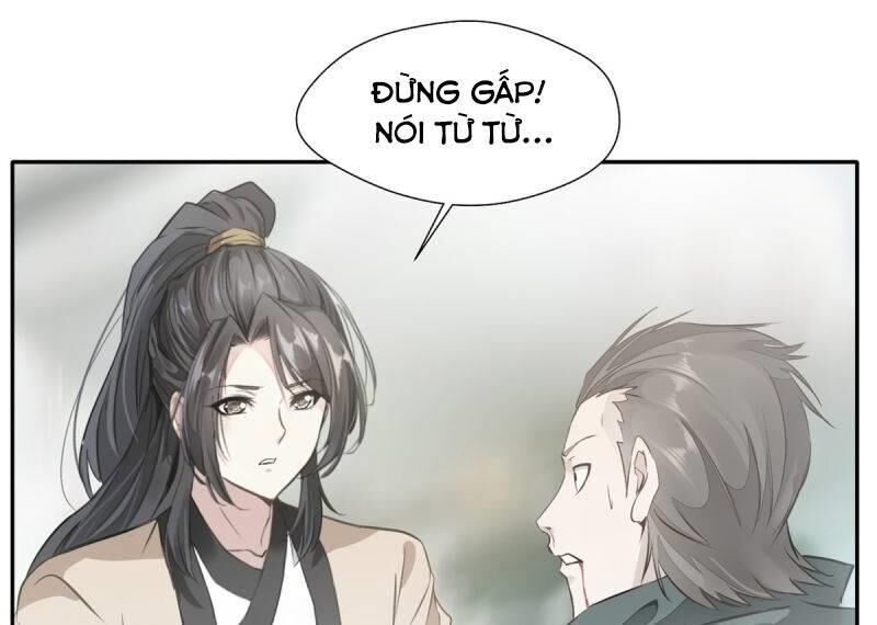 Tuyệt Thế Đế Tôn Chapter 43 - 22