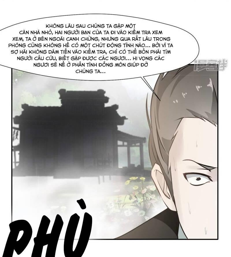 Tuyệt Thế Đế Tôn Chapter 43 - 25