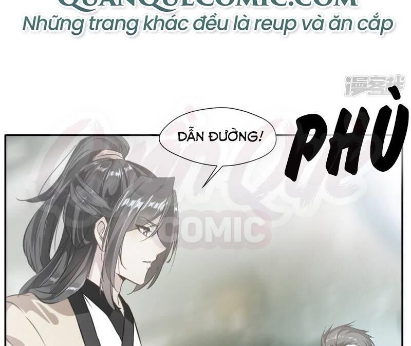 Tuyệt Thế Đế Tôn Chapter 43 - 32