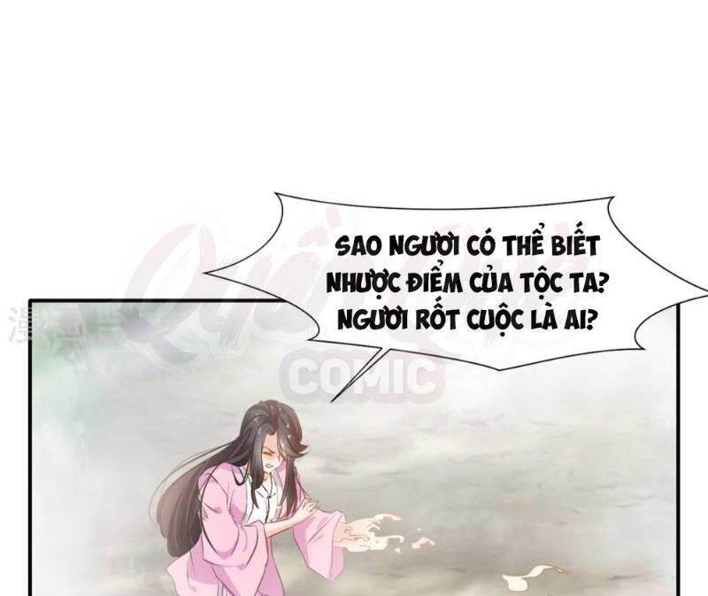 Tuyệt Thế Đế Tôn Chapter 51 - 8