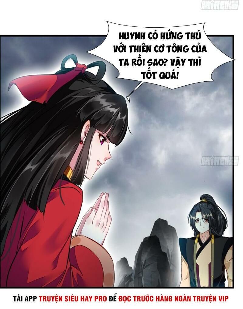 Tuyệt Thế Đế Tôn Chapter 73 - 9