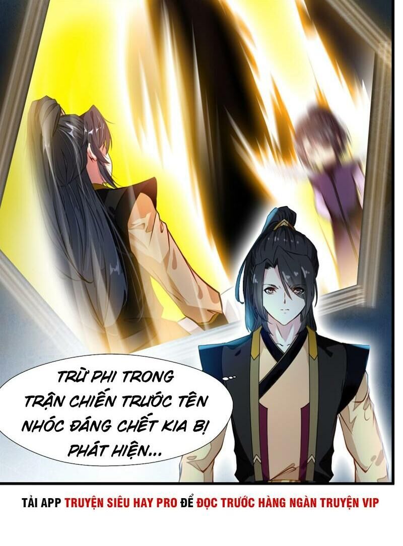 Tuyệt Thế Đế Tôn Chapter 78 - 11