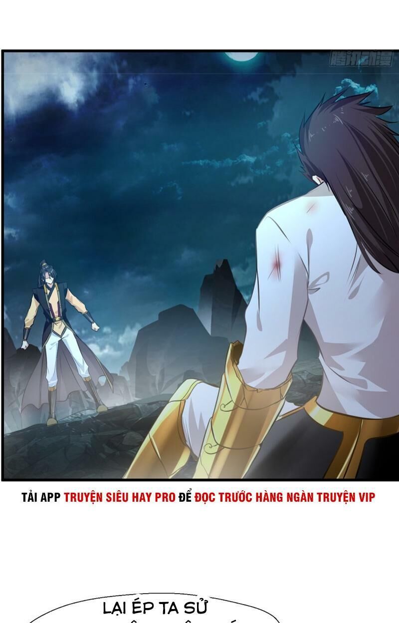 Tuyệt Thế Đế Tôn Chapter 81 - 2