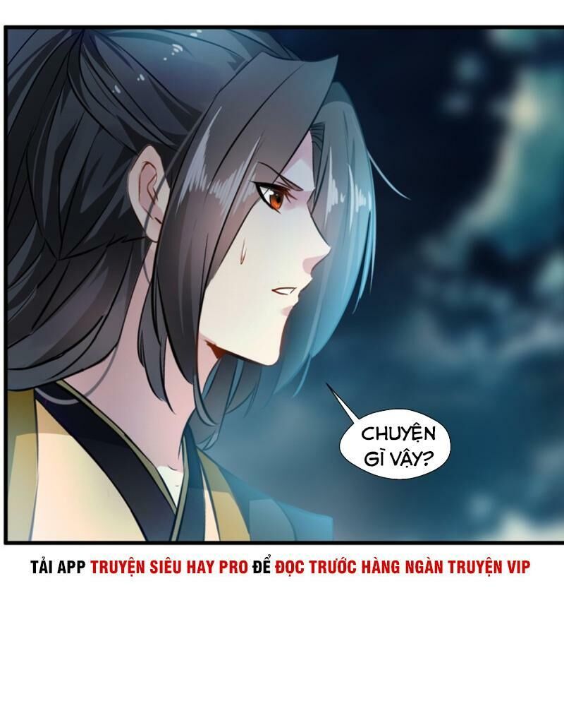 Tuyệt Thế Đế Tôn Chapter 82 - 17