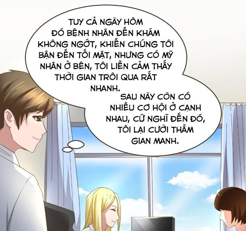 Đô Thị Thần Nhãn Chapter 3 - 7