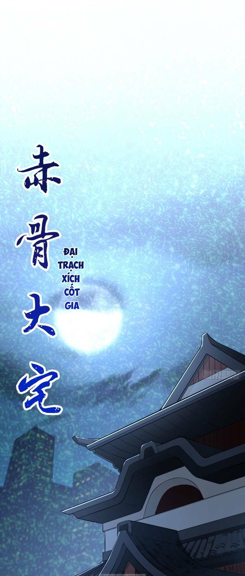 Minh Nhật Thần Đô Chapter 3 - 1