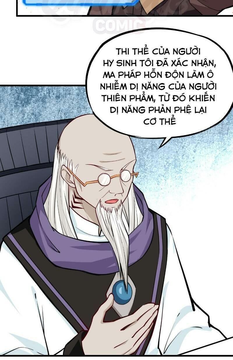 Minh Nhật Thần Đô Chapter 39 - 30