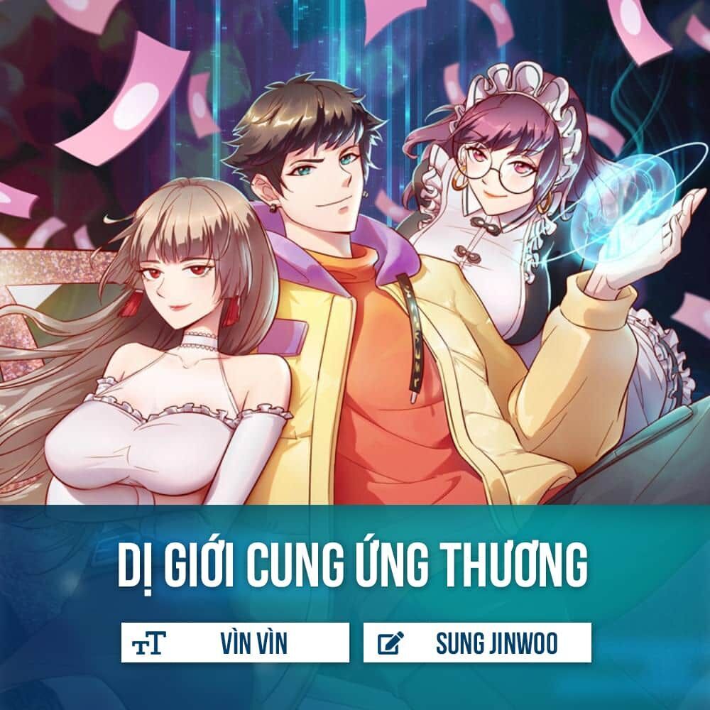 Dị Giới Cung Ứng Thương Chapter 1 - 1