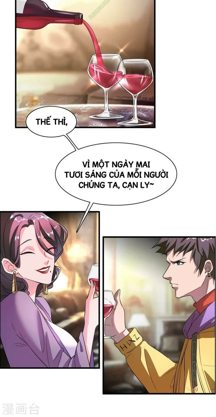 Dị Giới Cung Ứng Thương Chapter 1 - 19