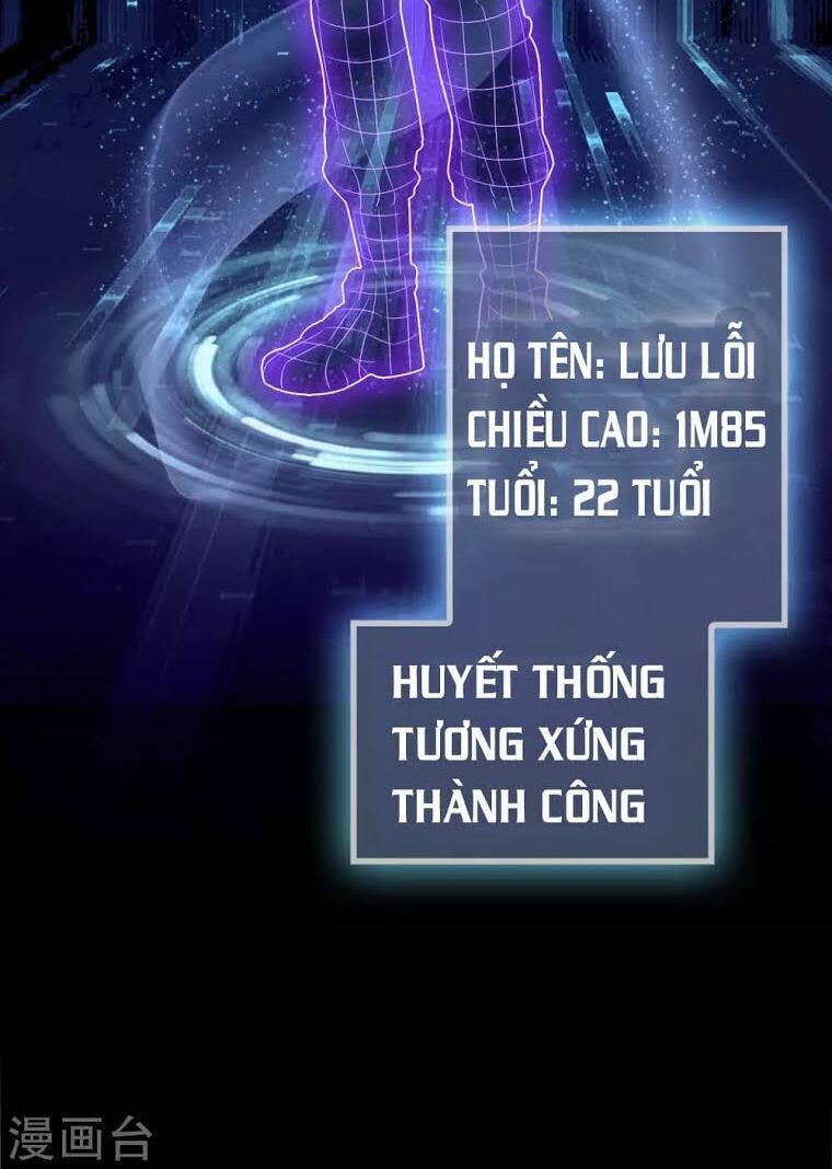 Dị Giới Cung Ứng Thương Chapter 1 - 30