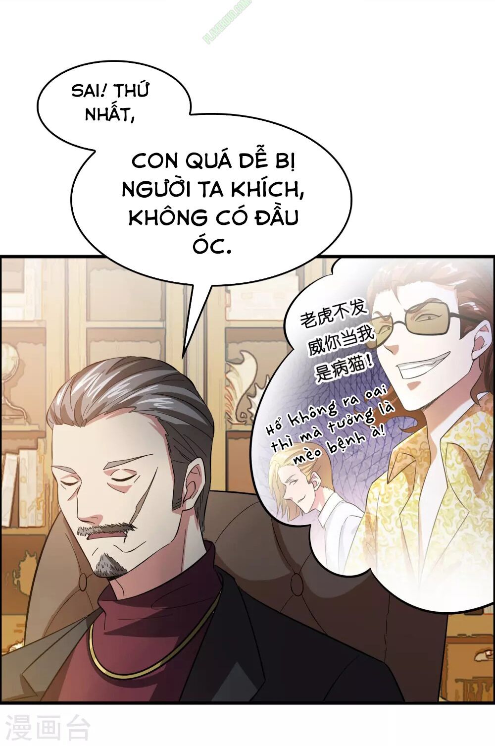 Dị Giới Cung Ứng Thương Chapter 11 - 14