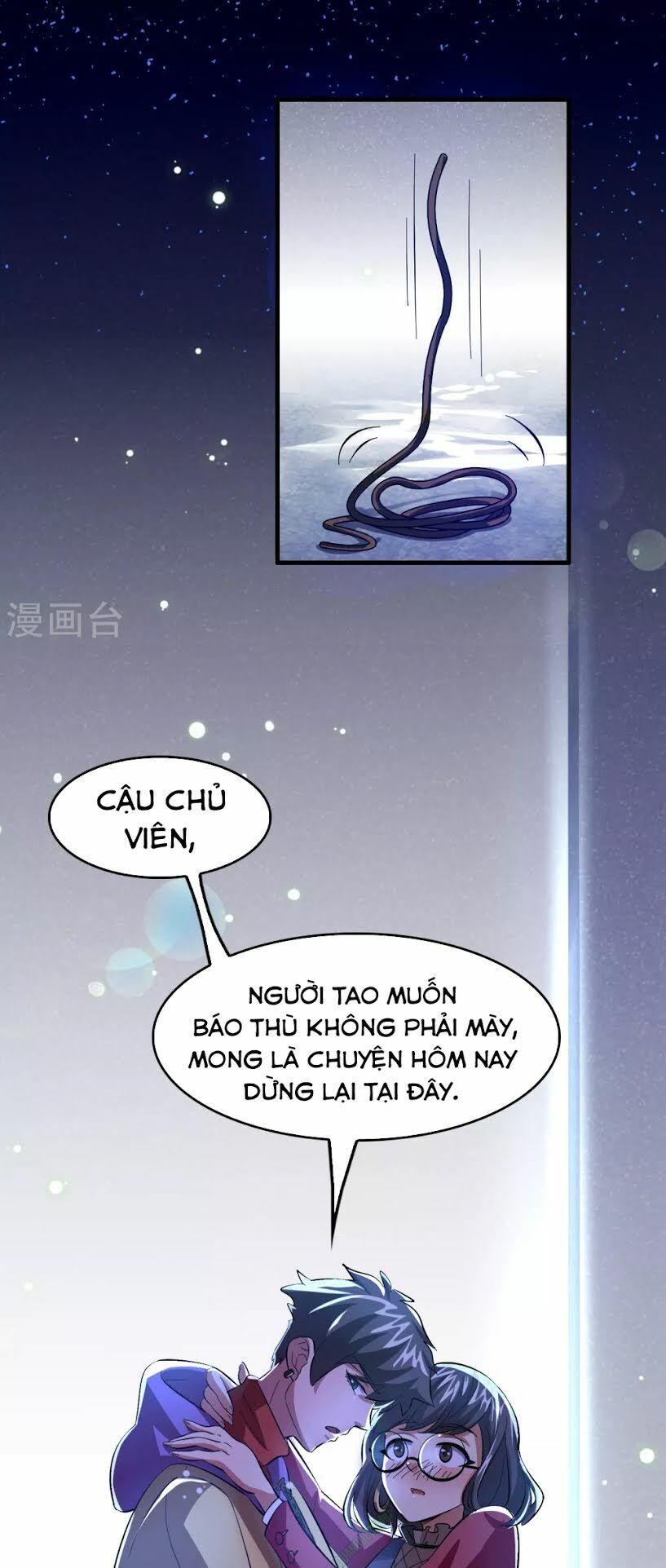 Dị Giới Cung Ứng Thương Chapter 15 - 21