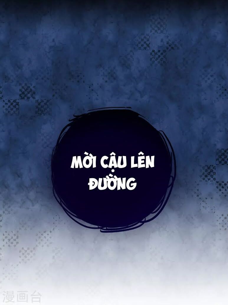 Dị Giới Cung Ứng Thương Chapter 15 - 25