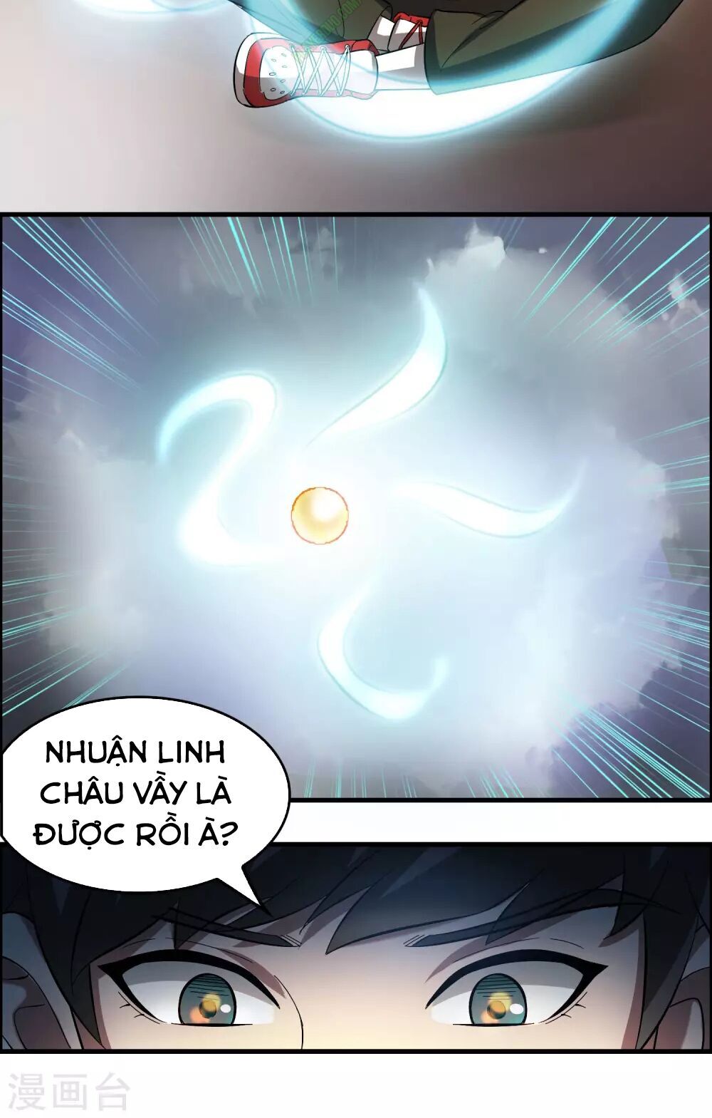 Dị Giới Cung Ứng Thương Chapter 17 - 2