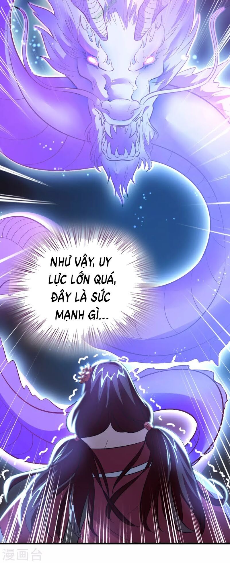 Dị Giới Cung Ứng Thương Chapter 18 - 6