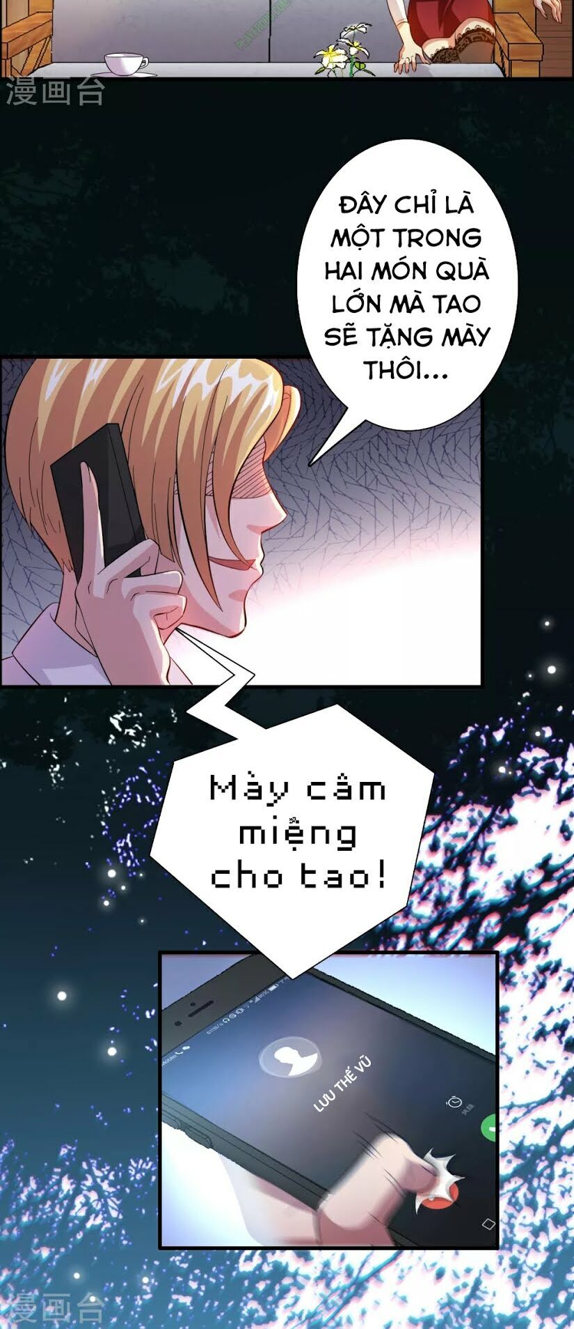 Dị Giới Cung Ứng Thương Chapter 19 - 2