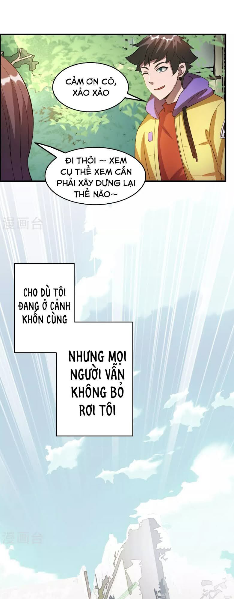 Dị Giới Cung Ứng Thương Chapter 19 - 25