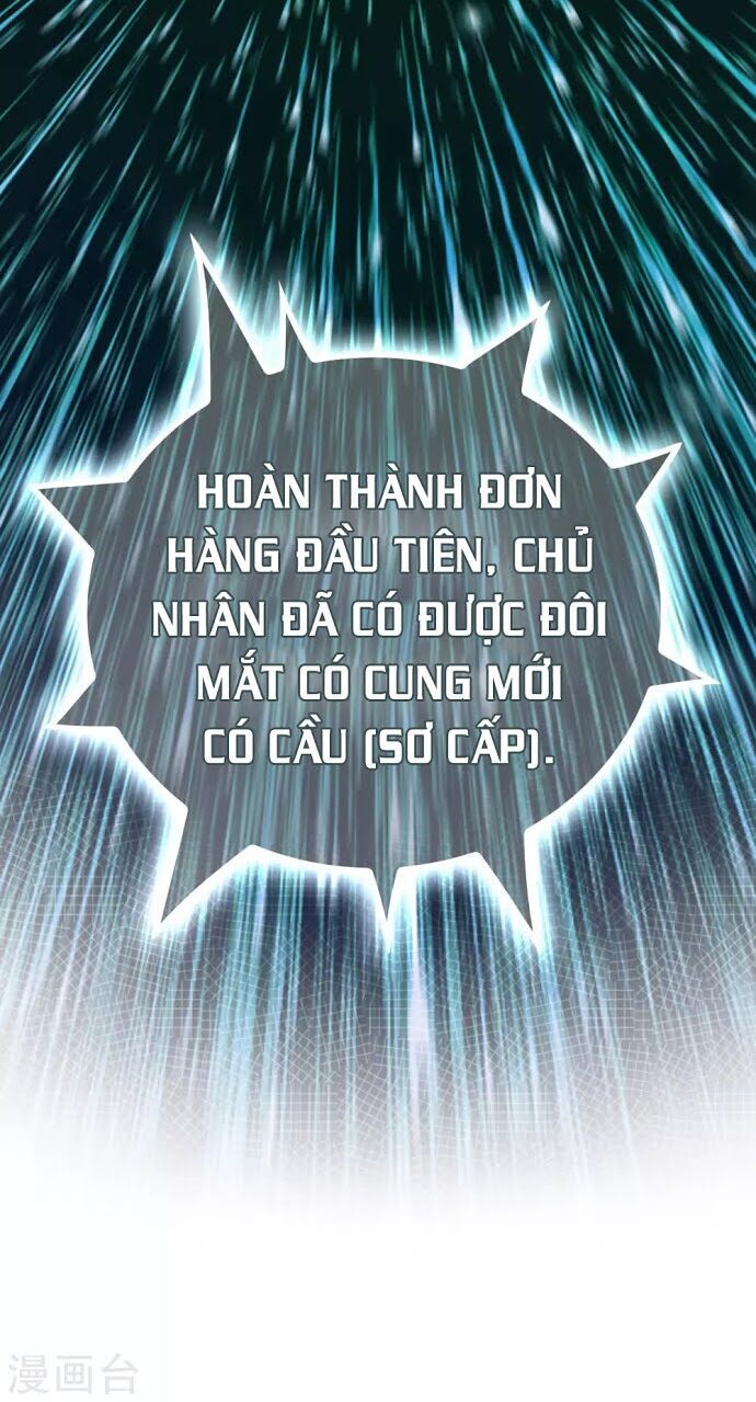 Dị Giới Cung Ứng Thương Chapter 2 - 22